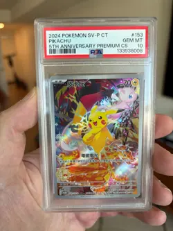 2024 POKEMON SV-P Pikachu #153 5th Anniversary Premium Chinese PSA 10 GEM MINT - Image 3