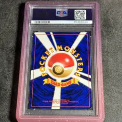 2000 Pokemon Japanese Neo 2 #196 Espeon Holo PSA 10 GEM MINT - Image 3