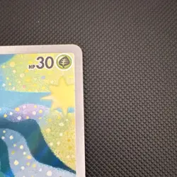 Pokemon Budew ASC 221/217 Illustration Rare Full Art Holo Yoko Hishida EN 2026 - Image 3