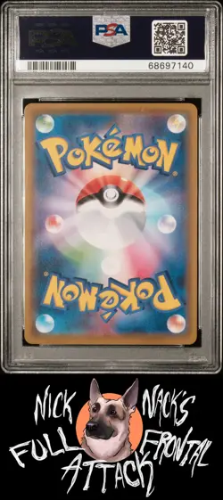 2019 Pokemon Japanese Sun & Moon Dream League #054 Fa/Pikachu PSA 10 - Image 2