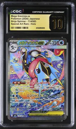 CGC PRISTINE 10 Mega Greninja ex 114/083 Ninja Spinner SAR Japanese Pokemon psa - Image 1