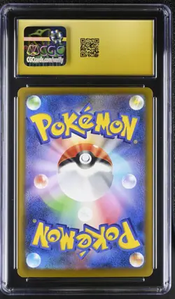 CGC PRISTINE 10 Mega Greninja ex 114/083 Ninja Spinner SAR Japanese Pokemon psa - Image 2