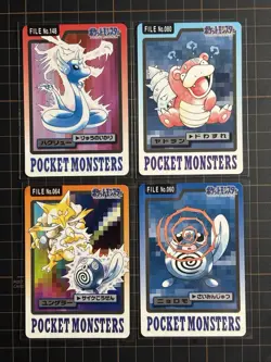 1997 Pokemon Carddass Pocket Monsters - Japanese (Lot Of 4) - Image 1