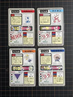 1997 Pokemon Carddass Pocket Monsters - Japanese (Lot Of 4) - Image 2