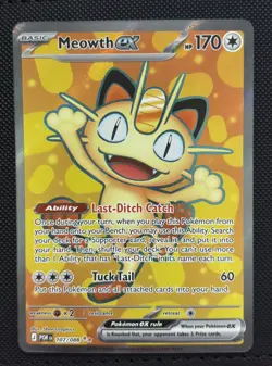 Meowth Ex Full Art 107/088 - Pokemon TCG Perfect Order - Pack Fresh - Image 1