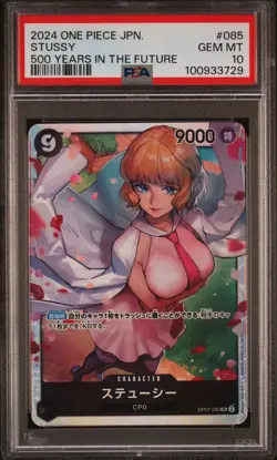 2024 One Piece Japanese 500 Years In The Future Stussy #OP07-085 PSA 10 GEM MINT - Image 1