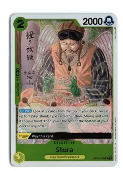 Shura OP05-106 R One Piece TCG NM - Image 1