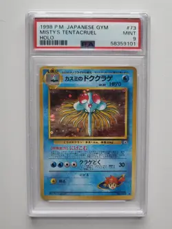 Pokemon Cards - Japanese Misty's Tentacruel 73 PSA 9 - Image 1