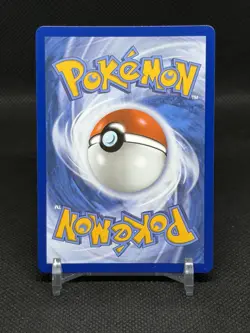 Glass Trumpet 260/217 - ME: Ascended Heroes Pokemon Cards TCG - Image 2