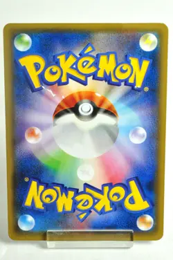 Pokemon card Hoopa 155/XY-P Full Art Movie Promotional card 2015 Japanese HP - Image 4