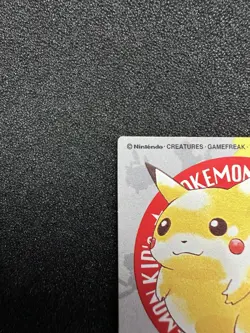 [Rank S] 1998 Pikachu Bandai Kids Card No.7 Japanese Pokemon Card - Image 3