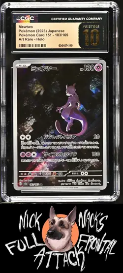2023 Pokemon Card 151 #183/165 Mewtwo CGC 10 - Image 1