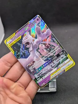 Pokemon Mewtwo Mew GX TCG Card 052/173 Tag Team GX All Stars Japanese MINT! - Image 2