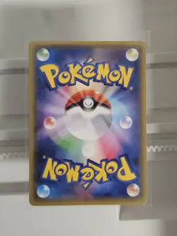 Pokemon Jirachi 015/032 CP3 PokeKyun Collection Uncommon Basic 70 HP Japanese - Image 3