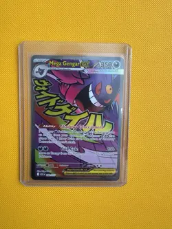 POKEMON TCG Ascended Heroes MEGA GENGAR EX MAR 269/217 NM Mint - Image 1