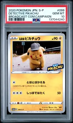 Pokemon Card Detective Pikachu 099/S-P Broadcast Campaign Promo PSA 10 GEM MINT - Image 1