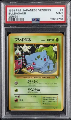 1998 POKEMON JAPANESE VENDING SERIES 1 #1 BULBASAUR PSA 9 - Image 1