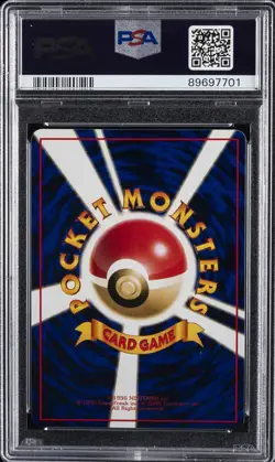 1998 POKEMON JAPANESE VENDING SERIES 1 #1 BULBASAUR PSA 9 - Image 2