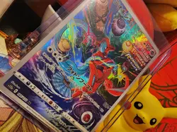 Deoxys Full Art 185/172 Illustration Rare VSTAR Universe Japanese Pokemon TCG NM - Image 1
