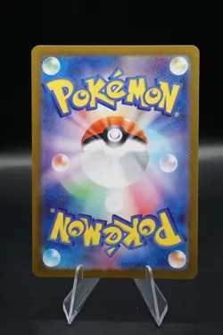 Murkrow - 288/190 Shiny Treasure Ex Japanese Pokemon - Image 2