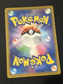 Galarian Moltres 190/172 Vstar Universe - Pokemon TCG Japanese - Image 2