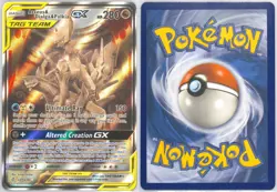 Palkia GX Dlga Arcs 2019 Pokemon Sun & Moon Cosmic Eclipse #221 PSA 9 US Seller! - Image 4