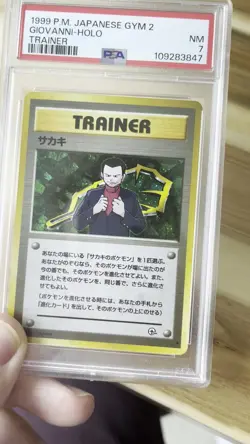 1999 Pokemon Trainer Giovanni Holo (Japanese) Gym 2 - PSA 7 (NM) - Image 2