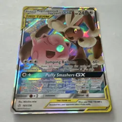 Pokemon Mega Lopunny & Jigglypuff GX Ultra Rare Holo 165/236 240 HP Cosmic Ecli… - Image 4