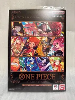 ONE PIECE Card Game Premium Card Collection Best Selection Vol.4 from Japan - Image 1