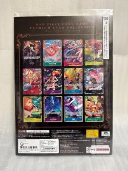 ONE PIECE Card Game Premium Card Collection Best Selection Vol.4 from Japan - Image 2