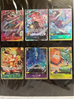 ONE PIECE Card Game Premium Card Collection Best Selection Vol.4 from Japan - Image 5