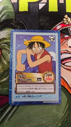One Piece Carddass Hyper Battle 1999 S02 Luffy Early Rare Vintage 【U.S./DDP】④ - Image 1
