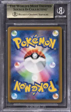 2021 POKEMON JPN SWORD & SHIELD VMAX CLIMAX #209/184 DRUDDIGON BGS 10 - Image 2