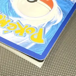 Pokemon CSM2aC Red's Pikachu 153/150 CHR Secret Rare Chinese Near Mint US Seller - Image 4