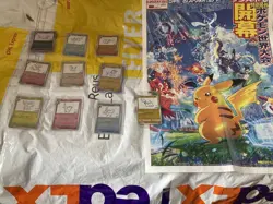 YU NAGABA POKEMON Eevee COMPLETE SET 9PROMO & 208/s-p WCS 2023 YOKOHAMA Paper - Image 1