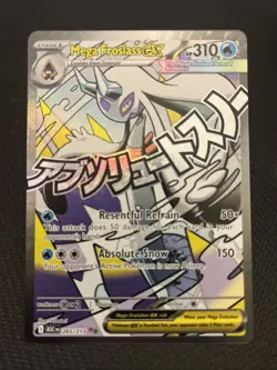 Mega Froslass ex 265/217 ME: Ascended Heroes Mega Attack Rare Pokemon - Image 1