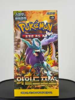 Pokemon Scarlet & Violet – Wild Force Booster (5 Box) Korean Ver. sv5K - Image 2