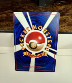 Pokemon TCG Pikachu Jungle Common #025 Japanese 1996 - Image 2