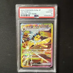 PSA 10 Jolteon ex SAR 209/187 Terastal Festival sv8a Japanese Pokemon US SELLER - Image 1