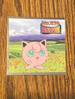 Jigglypuff - Sticker 1998 Pokemon Topsun Top Seal Gum 3 Japanese No. 039 - LP - Image 1