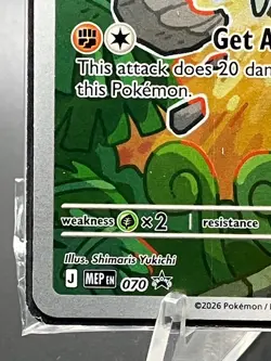 Tyrunt 070 - Perfect Order Black Star Promo Sealed Pokemon - Image 4