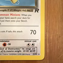 Pokemon TCG Dark Dragonite 22/82 Team Rocket Rare Regular Stage 2 70 HP English - Image 5