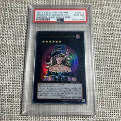 PSA10 Yu-Gi-Oh! Japanese Promo Weekly Shonen Jump JP018 Magi Magi Magician Girl - Image 1