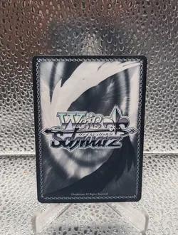 Weiss Schwarz Aang & Zuko Unexpected Cooperation SR Holo Avatar Last Airbender - Image 3