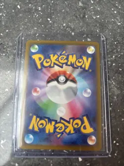 Pokemon Pikachu TCG #73 Dark Phantasma Japanese Edition - Image 2