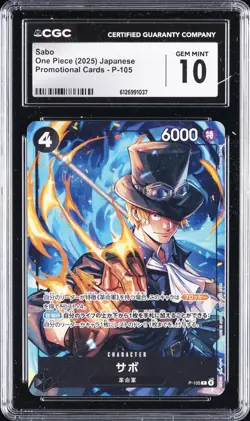 2025 ONE PIECE PROMO CARDS JAPANESE #P-105 SABO CGC 10 GEM MINT - Image 1