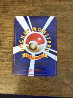 Brock's Rhydon Japanese Gym Holo #112 - LP - Pokemon Card - Image 2
