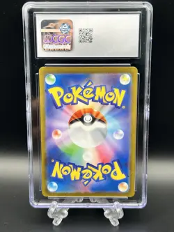 Rapidash 005/032 TCG Classic Charizard Holo CGC 10 Japanese Pokemon Card - Image 2