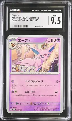 CGC 9.5 MINT+ Espeon 062/187 Terastal Festival SV8a Japanese Pokemon Card - Image 1