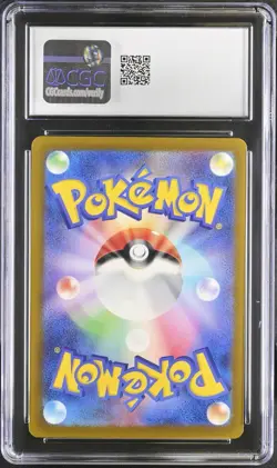 CGC 9.5 MINT+ Espeon 062/187 Terastal Festival SV8a Japanese Pokemon Card - Image 2